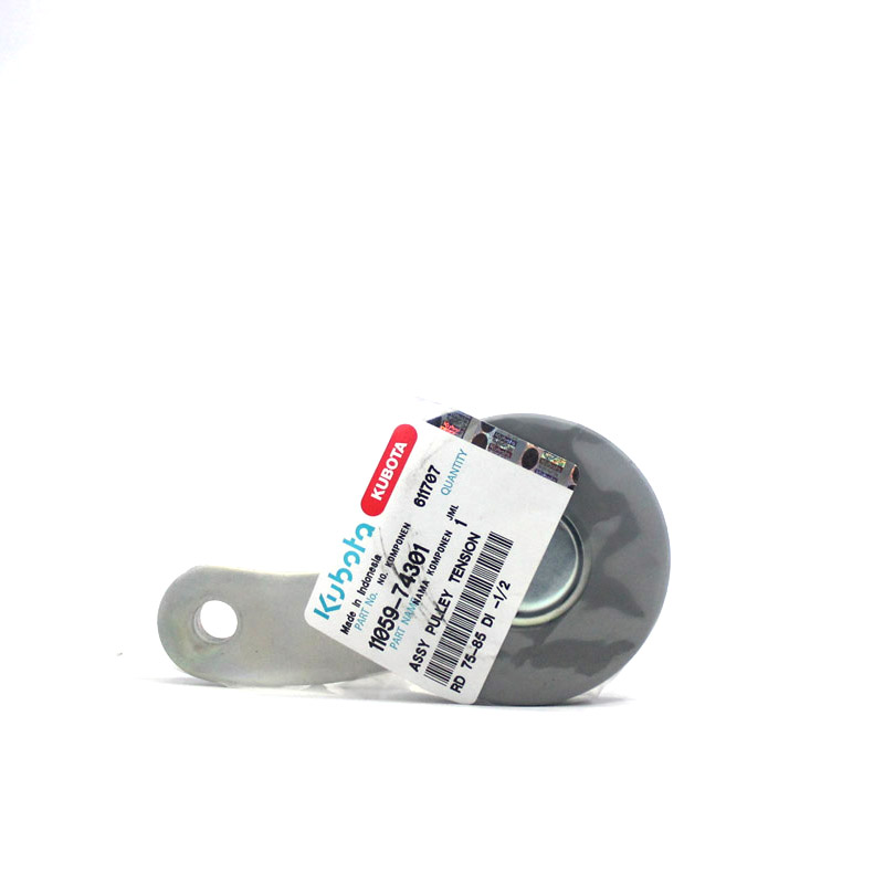 PULLEY TENSION, ASSY RD 75-85 DI -1/2