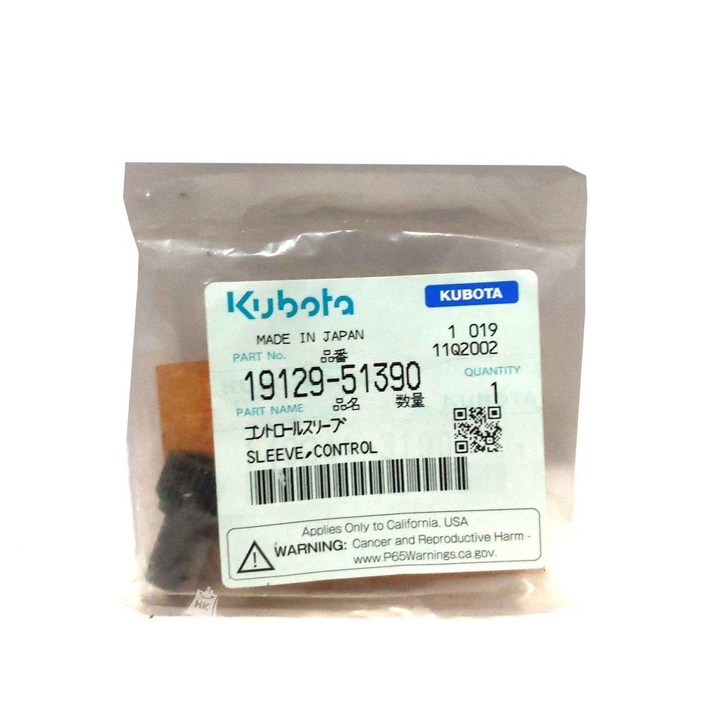 SLEEVE CONTROL KND 190-220-250-315