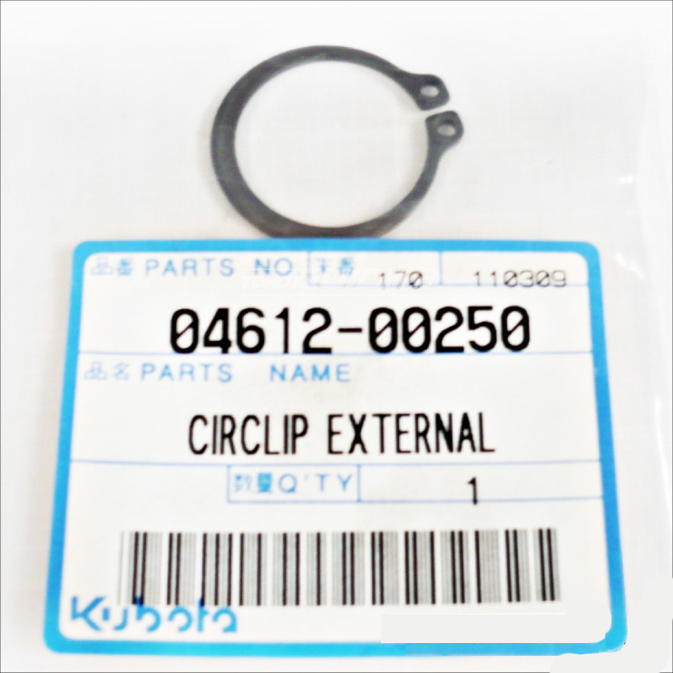 CIR CLIP,SHAFT IDLE GEAR  RD 160 /  KND 190-220-250-315