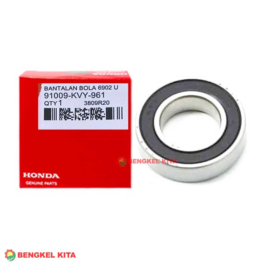 AHM BEARING BALL RAD 69020