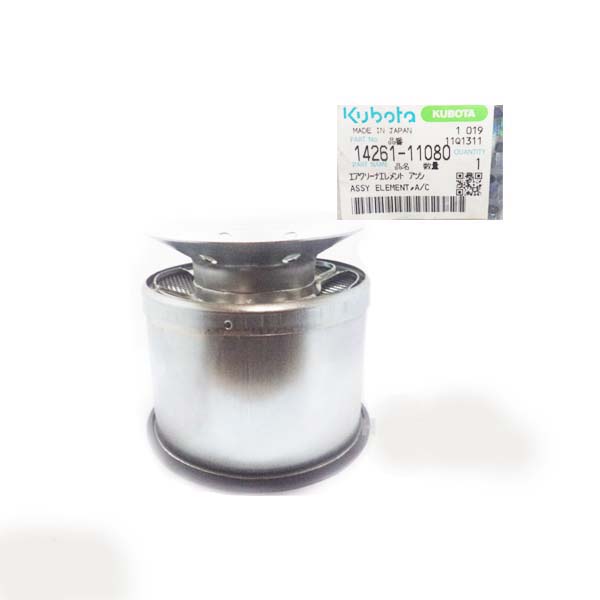 ELEMENT AIR CLEANER, ASSY RD 75-85 DI