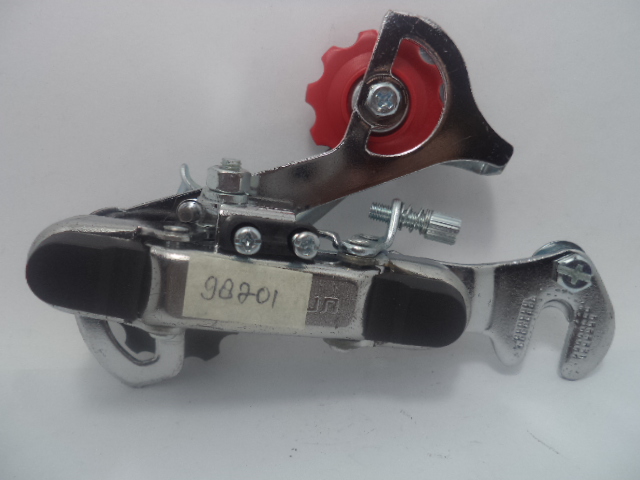 LETTER S MODEL BAUT