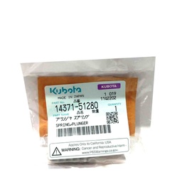 [14371-51280-1] SPRING PLUNGER RD 75-85 / 105-115 DI -1/2