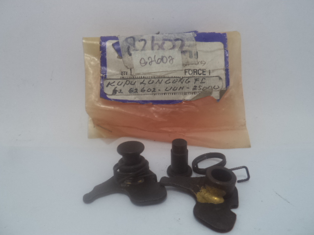 OTP KUPU-KUPU LONCENG F1