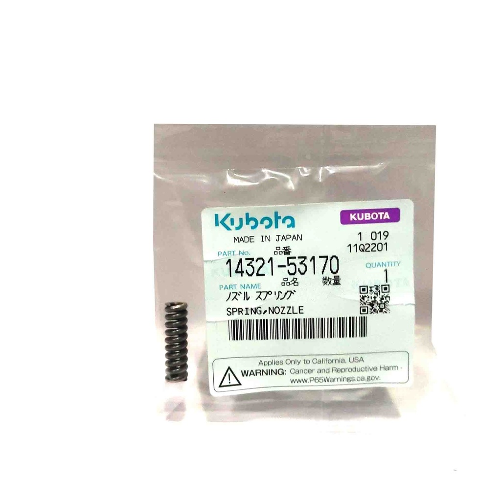 SPRING NOZZLE KND/ RD 75-85-105-115