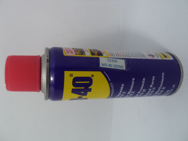WD 40 24X191ML