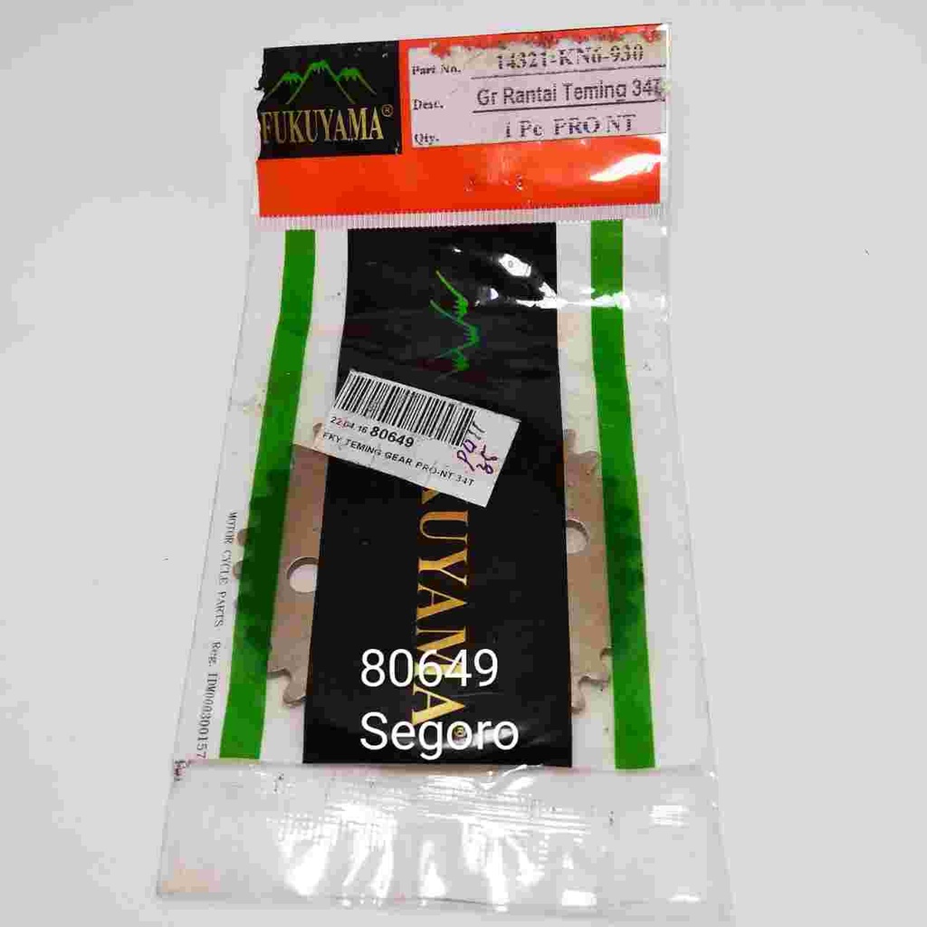 FUKUYAMA TEMING GEAR PRO-NT 34T