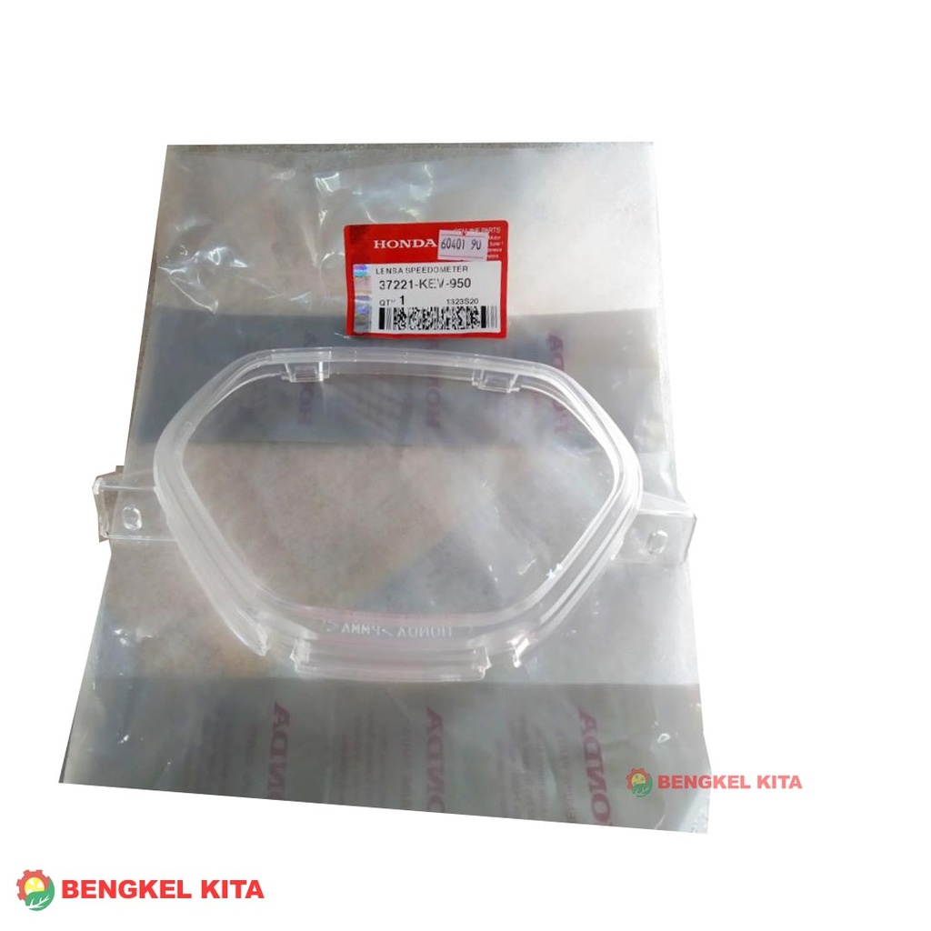 AHM MIKA SPEDO SUPRA-X