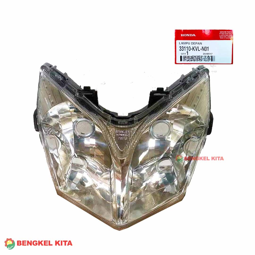 AHM REFLEKTOR SUPRA-X125N