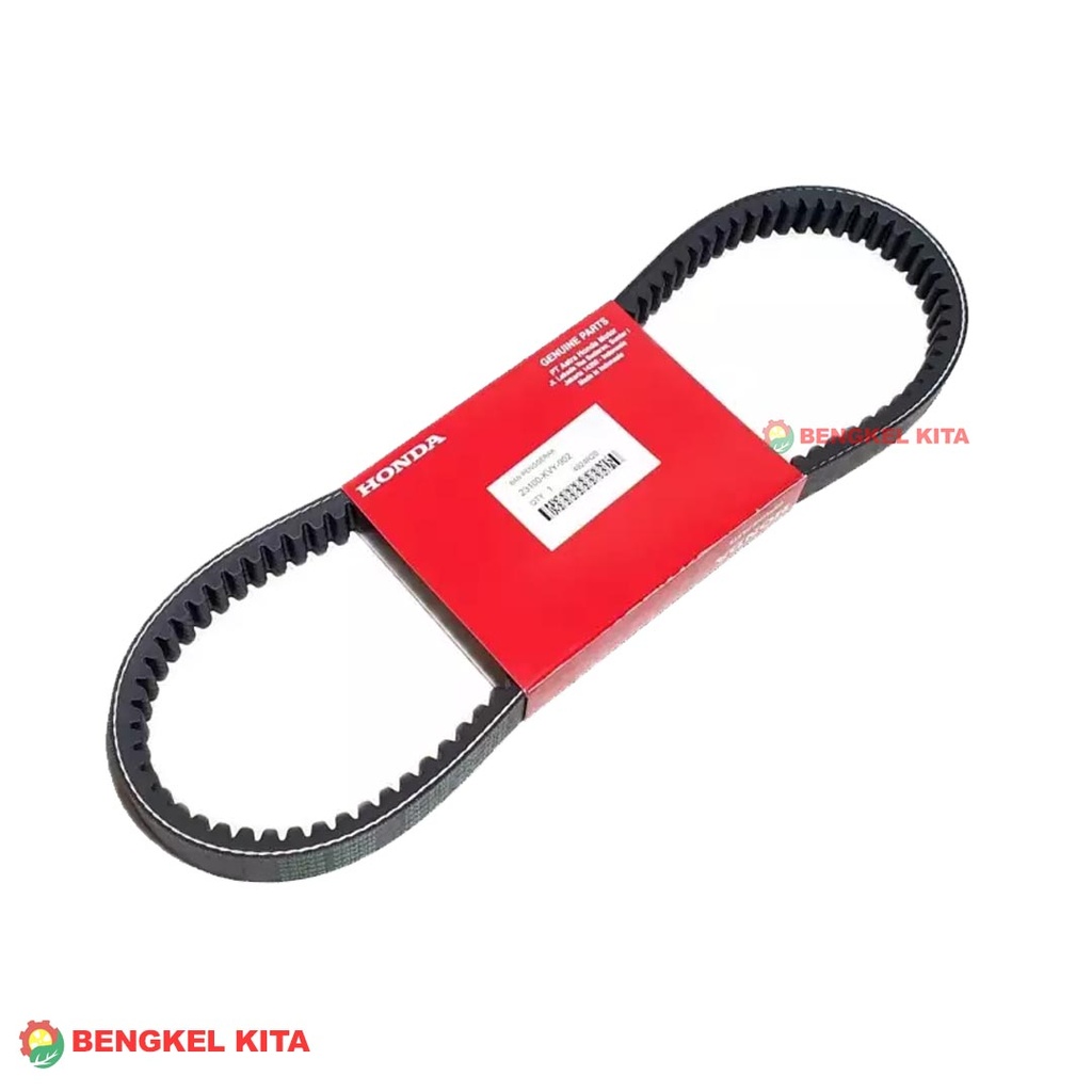 AHM VANBELT+ROLLER VARIO