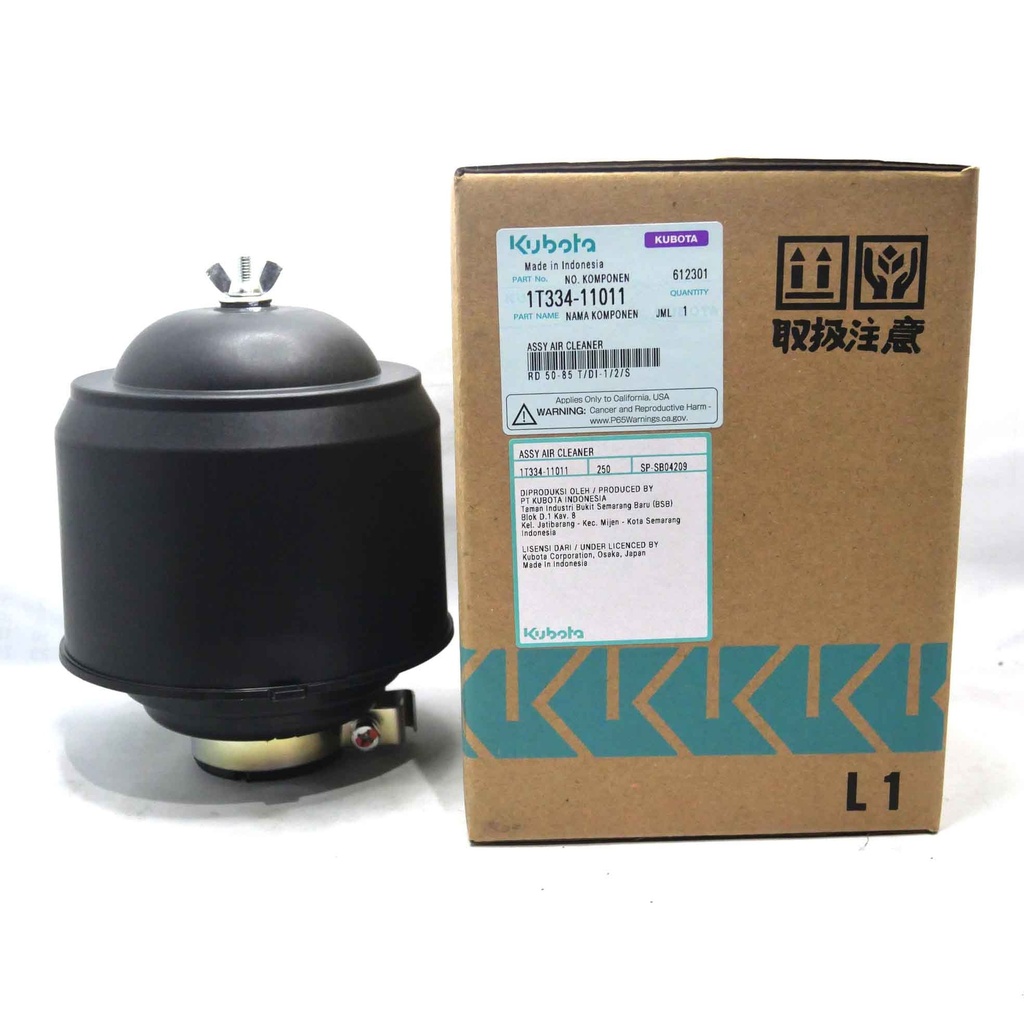 AIR CLEANER ASSY RD 50-85 T/DI-1/2/S