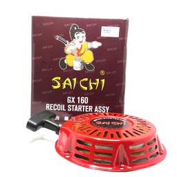 [55708] SAICHI RECOIL STATER BESI GX160 STARTER