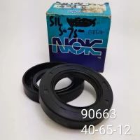 [90663] NOK SEAL GARDAN S75 S88 S89 MOBIL KODE 90043-11159