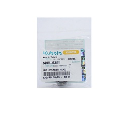 [11010-23352-1] NUT,FLYWHEEL RD 50-115 DI -2