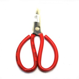 [90045] BISON GUNTING KODOK #2 HD