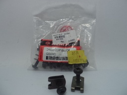 [82100] BAUT KLEM (HONDA) HALUS