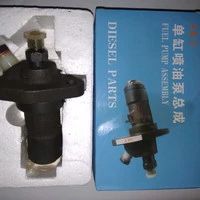 [52112] S195 S1100 FUEL INJECTION PUMP MIG F INJ PUMP ASSY S 195